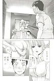How_to_Go_Steady_with_a_Nurse_15_-_Japanese_comics_ 24p  (10/24)