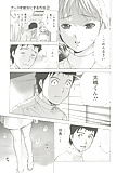 How_to_Go_Steady_with_a_Nurse_15_-_Japanese_comics_ 24p  (7/24)