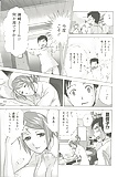 How_to_Go_Steady_with_a_Nurse_15_-_Japanese_comics_ 24p  (5/24)