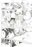 How_to_Go_Steady_with_a_Nurse_17_-_Japanese_comics_ 24p  (5/23)