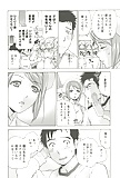 How_to_Go_Steady_with_a_Nurse_20_-_Japanese_comics_ 21p  (14/21)