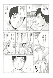 How_to_Go_Steady_with_a_Nurse_21_-_Japanese_comics_ 24p  (4/24)