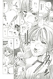 How_to_Go_Steady_with_a_Nurse_22_-_Japanese_comics_ 23p  (16/23)