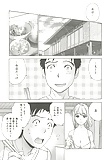 How_to_Go_Steady_with_a_Nurse_23_-_Japanese_comics_ 25p  (9/25)