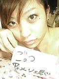 Lovely Japanese girl135 (66)