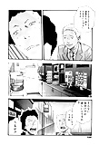 HARUKI_ManKitsu_06_-_Japanese_comics_ 25p  (22/25)