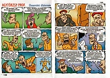 Agytorzsy_professzor_ Funny_sex-comic_from_Hungary  (24/30)