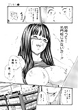 HARUKI_ManKitsu_12_-_Japanese_comics_ 15p  (10/15)
