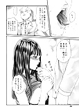 HARUKI_ManKitsu_12_-_Japanese_comics_ 15p  (9/15)