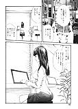 HARUKI_ManKitsu_12_-_Japanese_comics_ 15p  (3/15)