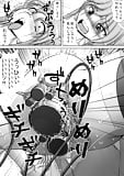 Extreme_Random_Hentai_ cervix _big_clit _fisting  (19/42)
