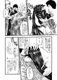 manga_hairjob_3_ (6/31)
