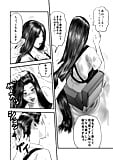 manga_hairjob_3_ (4/31)