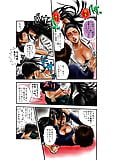 manga_hairjob_5 (14/39)