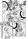 manga_hairjob_7 (23/67)