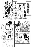 manga_hairjob_8 (9/29)