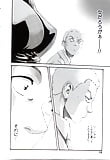 HARUKI_ManKitsu_31_-_Japanese_comics_ 22p  (20/22)