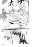 HARUKI_ManKitsu_31_-_Japanese_comics_ 22p  (19/22)