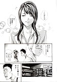 HARUKI_ManKitsu_31_-_Japanese_comics_ 22p  (17/22)