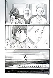 HARUKI_ManKitsu_33_-_Japanese_comics_ 18p  (18/18)