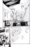HARUKI_ManKitsu_34_-_Japanese_comics_ 18p  (15/18)