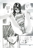 HARUKI_ManKitsu_34_-_Japanese_comics_ 18p  (12/18)