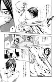 Kisei_Jyuui_Suzune_5_-_Japanese_comics_24p (21/24)