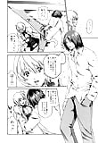 Kisei_Jyuui_ _Suzune_5_-_Japanese_comics_ 24p  (20/24)