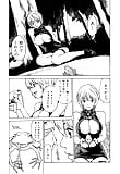 Kisei_Jyuui_ _Suzune_7_-_Japanese_comics_ 24p  (23/24)
