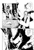 Kisei_Jyuui_ _Suzune_7_-_Japanese_comics_ 24p  (18/24)