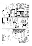 Kisei_Jyuui_ _Suzune_10_-_Japanese_comics_ 35p  (20/35)