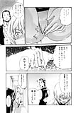 Kisei_Jyuui_ _Suzune_12_-_Japanese_comics_ 22p  (21/22)