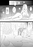 Hentai_Mothers_1 (21/47)