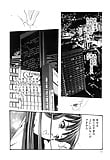 Kisei_Jyuui_ _Suzune_18_-_Japanese_comics_ 28p  (12/24)