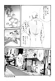 Kisei_Jyuui_ _Suzune_20_-_Japanese_comics_ 18p  (17/17)
