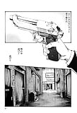 Kisei_Jyuui_ _Suzune_20_-_Japanese_comics_ 18p  (2/17)