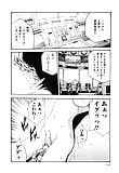 Kisei_Jyuui_Suzune_24_-_Japanese_comics_20p (11/21)
