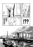 Kisei_Jyuui_Suzune_24_-_Japanese_comics_20p (7/21)