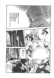 Kisei_Jyuui_Suzune_34_-_Japanese_comics_22p (2/22)