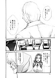 Kisei_Jyuui_ _Suzune_39_-_Japanese_comics_ 26p  (20/26)