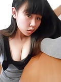 Chinese teen exposed (1/54)