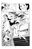 Koukousei_Burai_Hikae_2_-_Japanese_comics_ 25p  (1/18)