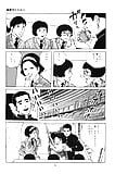 Koukousei_Burai_Hikae_2_-_Japanese_comics_ 25p  (12/18)