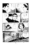 Koukousei_Burai_Hikae_2_-_Japanese_comics_ 25p  (9/18)