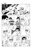 Koukousei_Burai_Hikae_4_-_Japanese_comics_50p (23/50)
