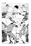 Koukousei_Burai_Hikae_4_-_Japanese_comics_ 50p  (21/50)