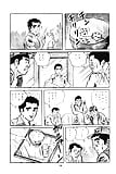 Koukousei_Burai_Hikae_4_-_Japanese_comics_50p (6/50)