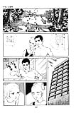 Koukousei_Burai_Hikae_5_-_Japanese_comics_ 25p  (21/24)
