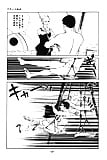 Koukousei_Burai_Hikae_5_-_Japanese_comics_ 25p  (17/24)