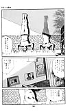 Koukousei_Burai_Hikae_5_-_Japanese_comics_ 25p  (9/24)